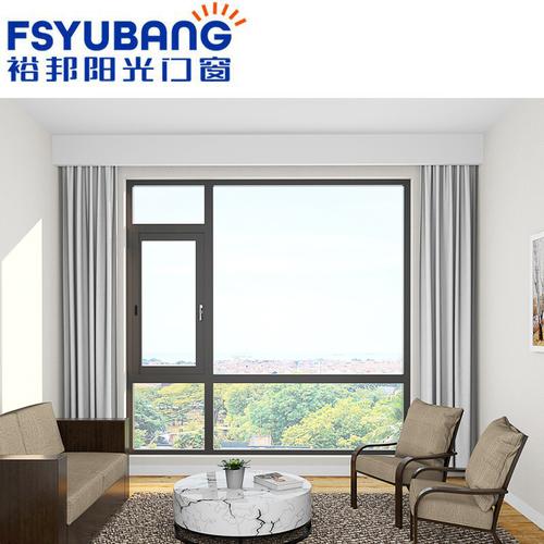 双层玻璃窗安装厂家,品牌,图片,热帖